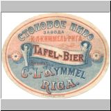 rigakymmel (15).jpg